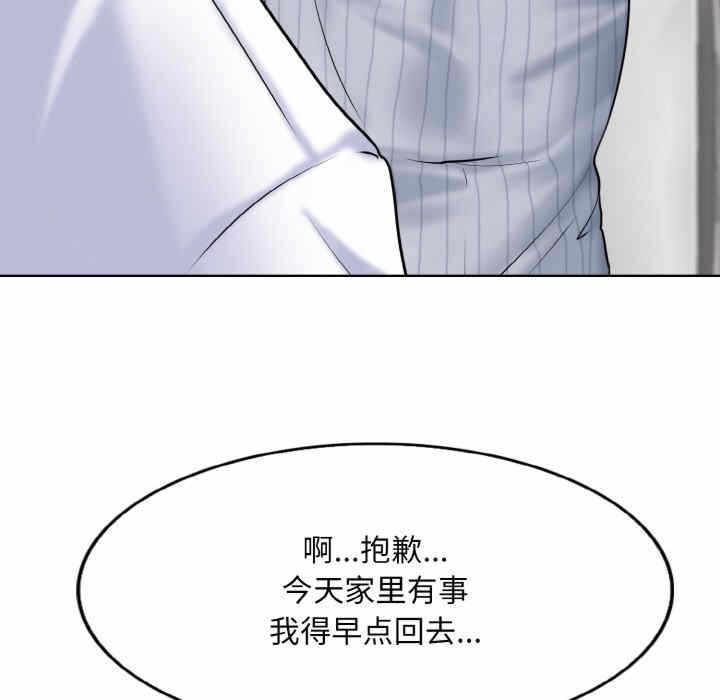 第97张
