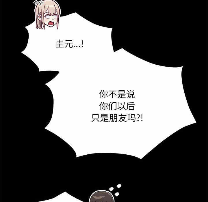 第45张