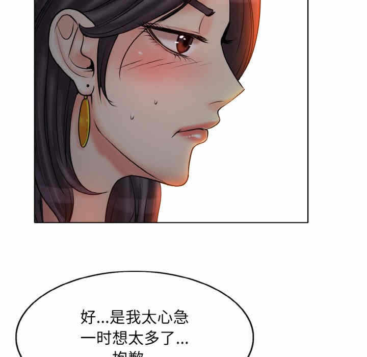 第100张