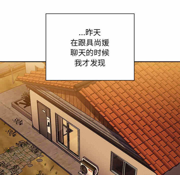 第53张