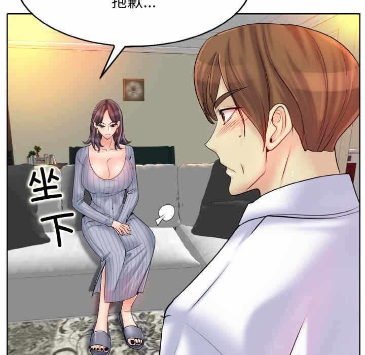 第101张