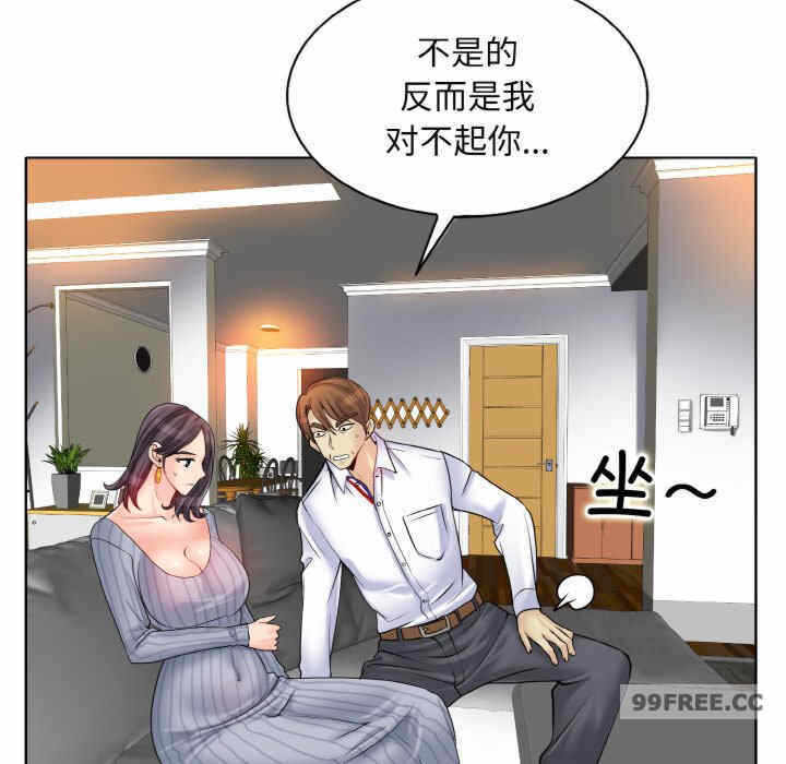 第103张