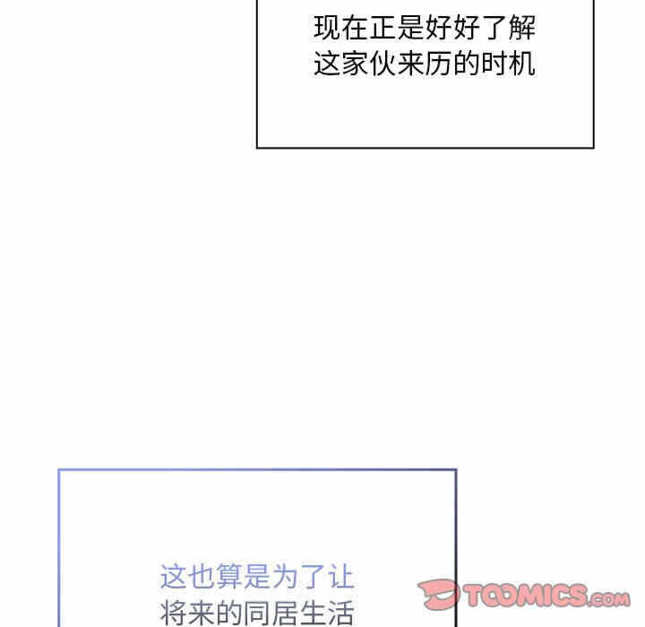 第59张