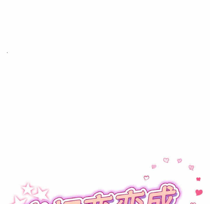 第168张