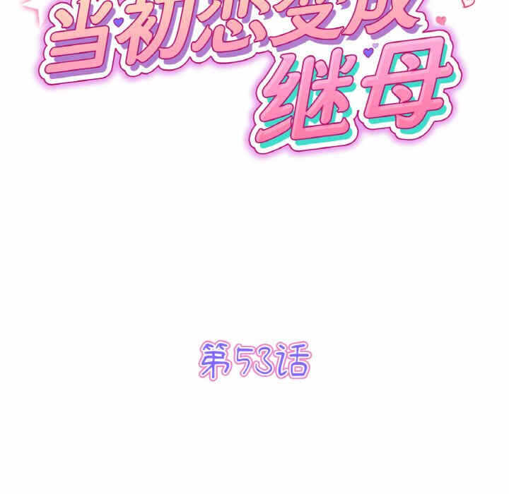 第170张