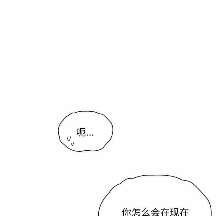 第73张