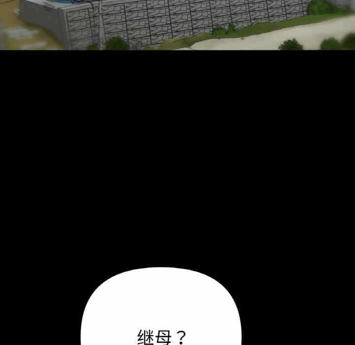 第179张