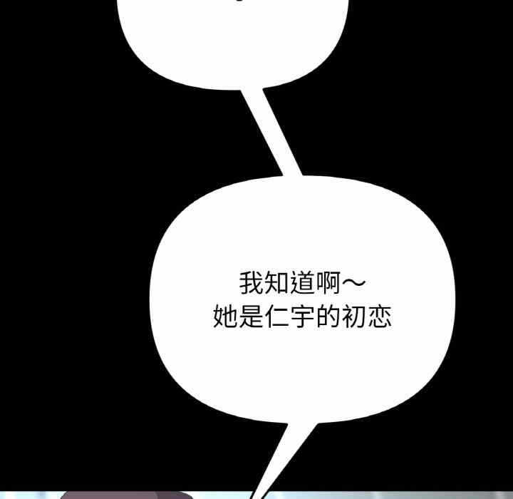 第180张