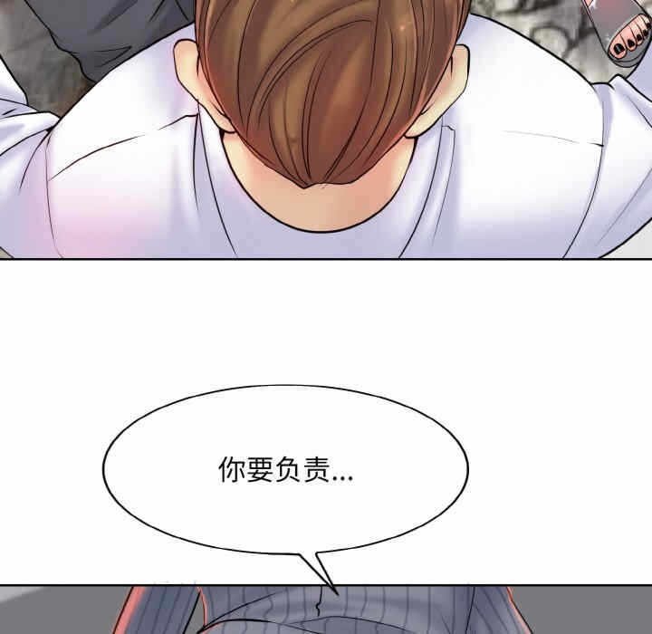 第114张