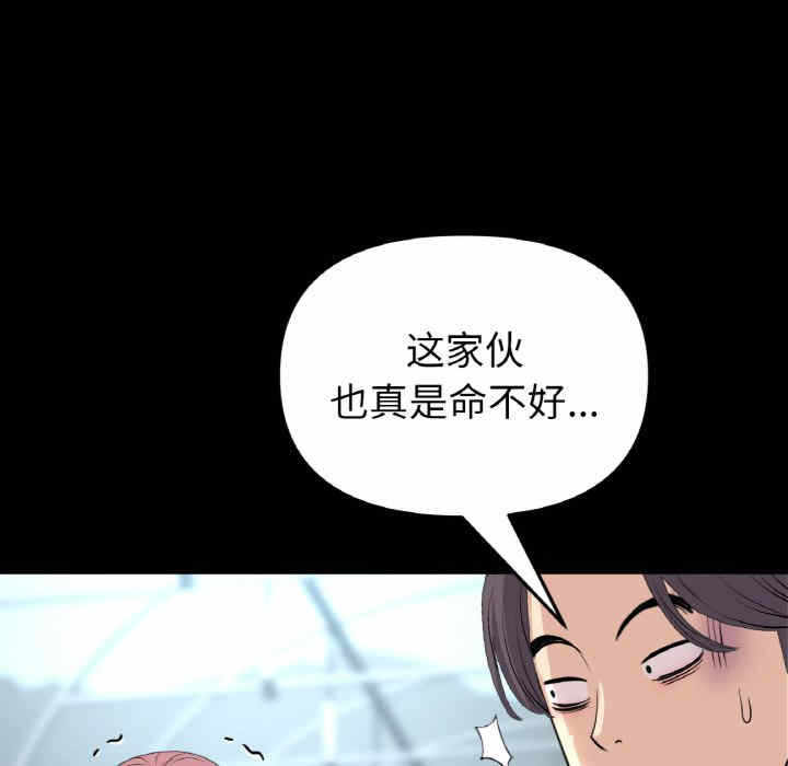 第187张