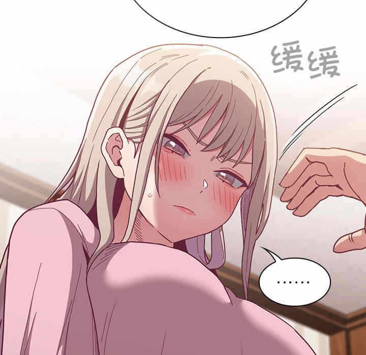 第86张