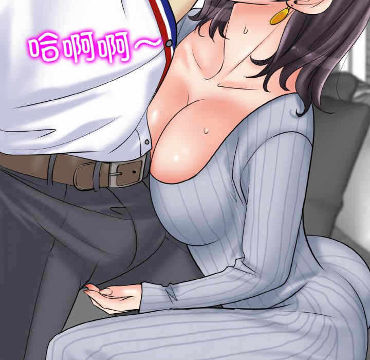 第117张