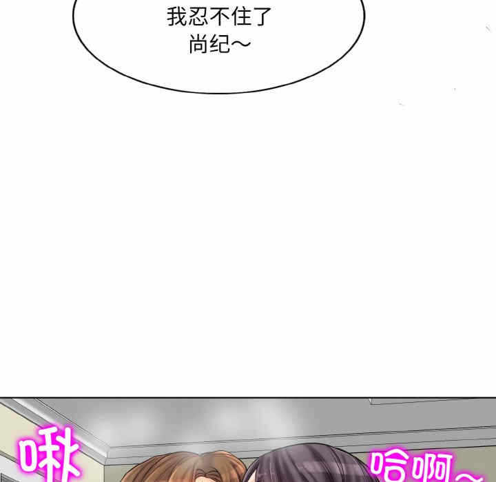 第120张