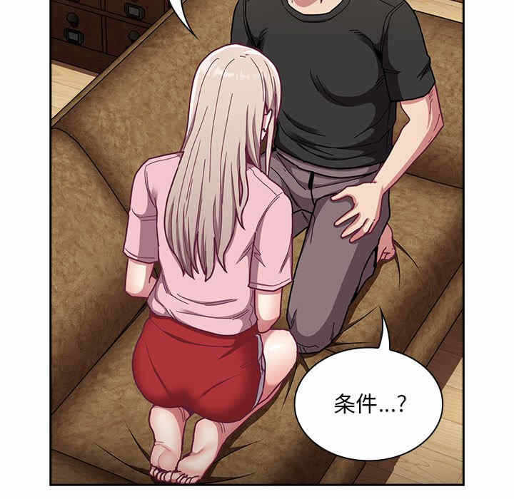 第94张