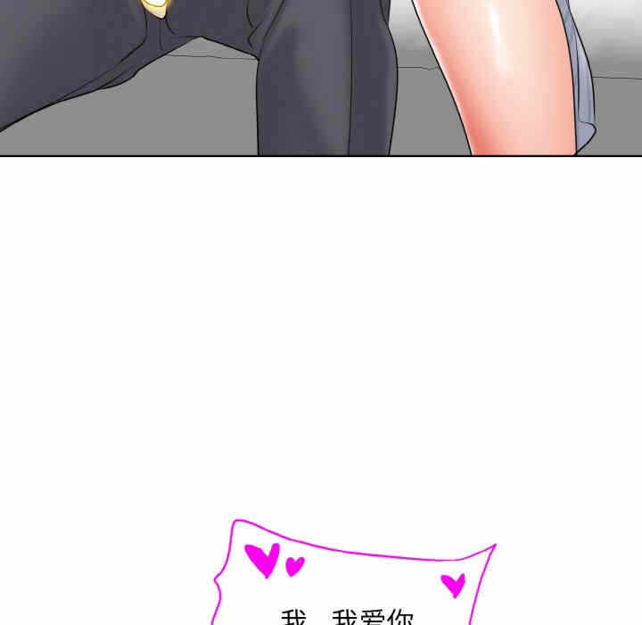 第2张