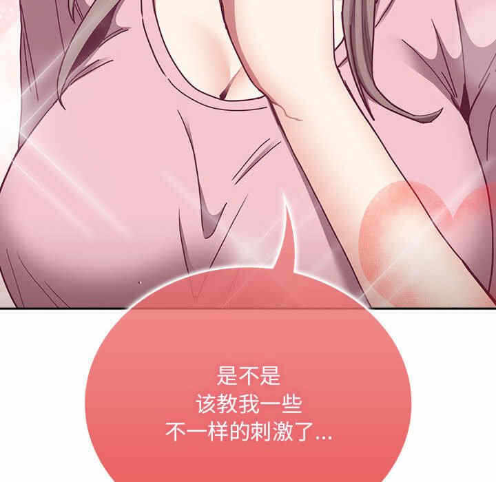 第100张