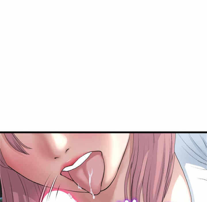 第2张