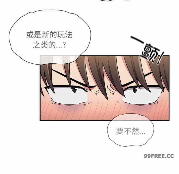 第107张