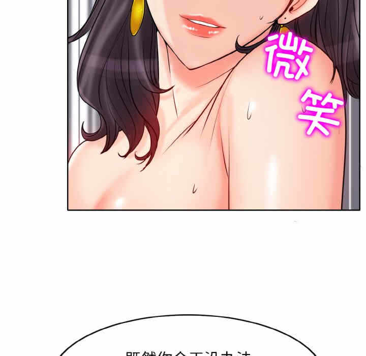 第15张