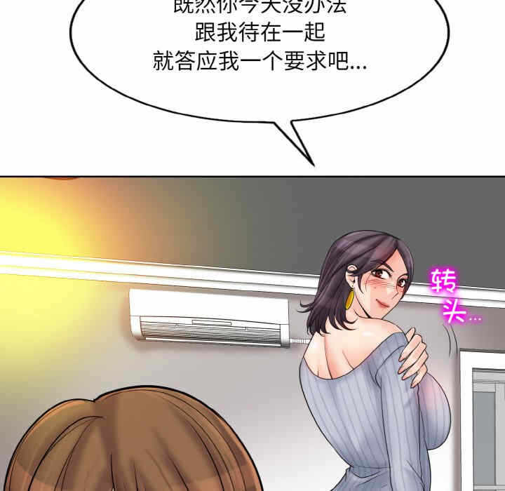 第18张