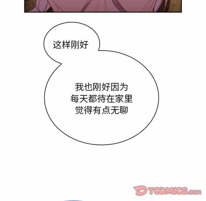 第113张
