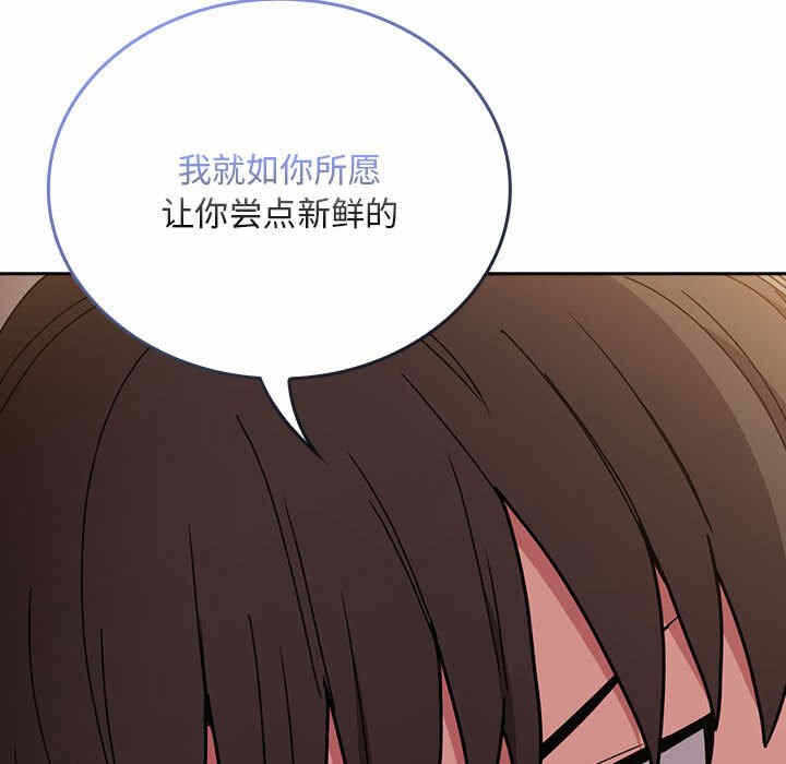 第115张