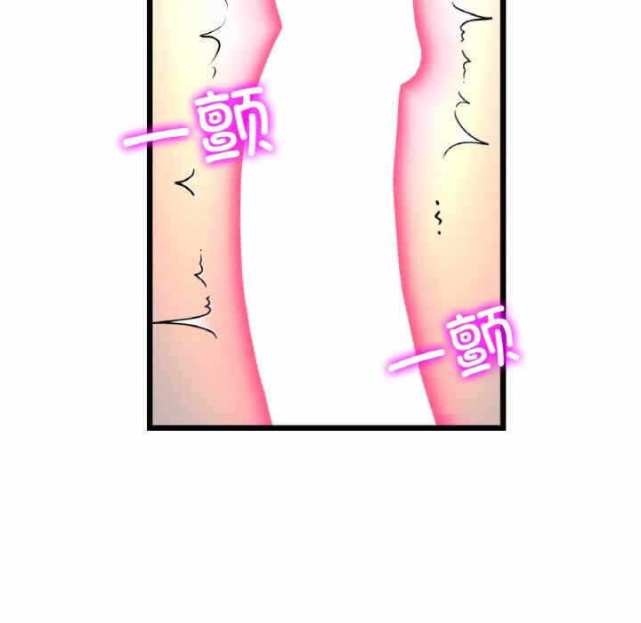 第31张