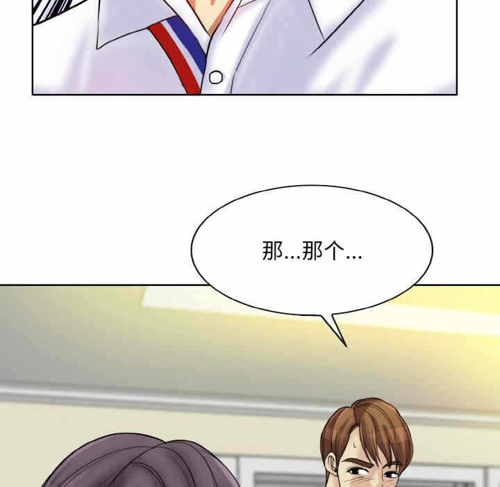 第31张