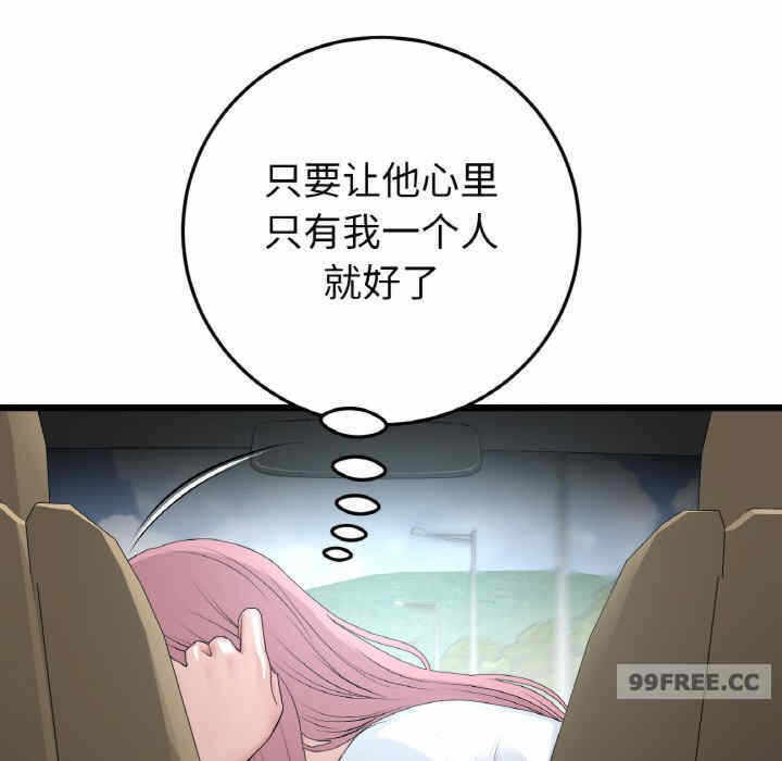 第39张