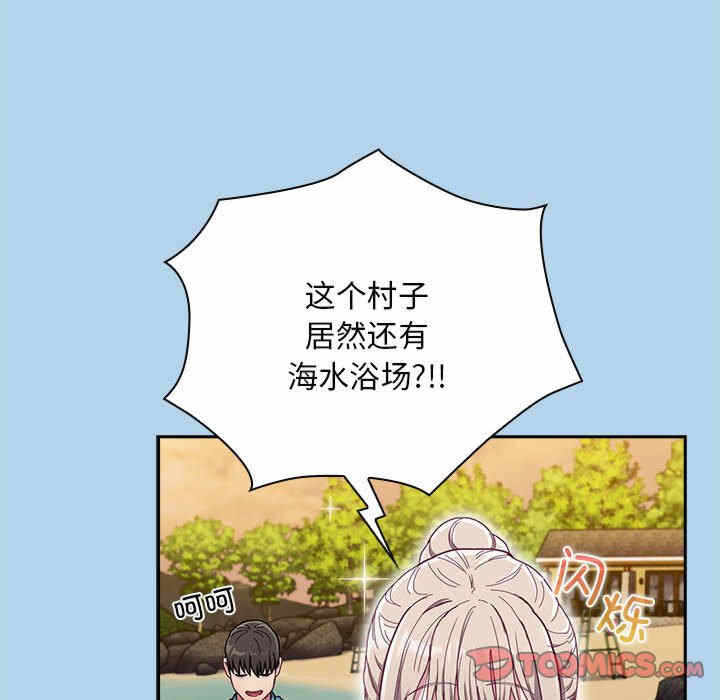 第132张