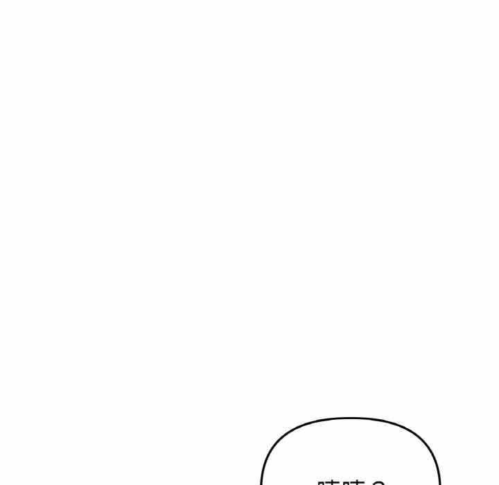 第45张