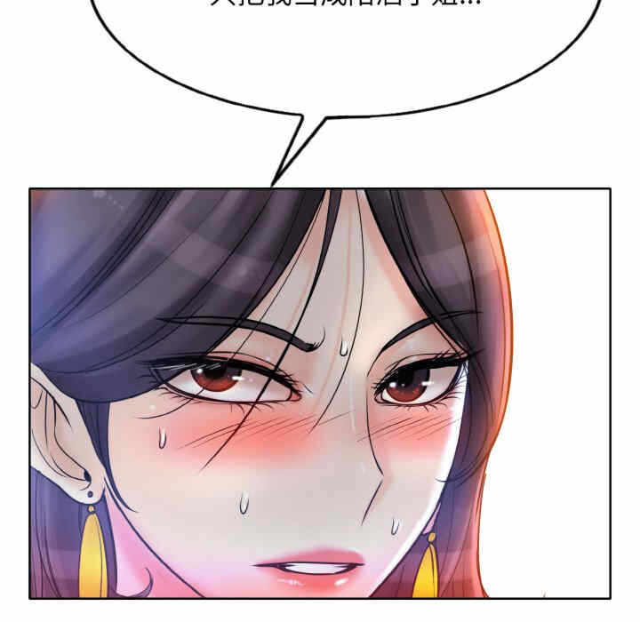 第38张