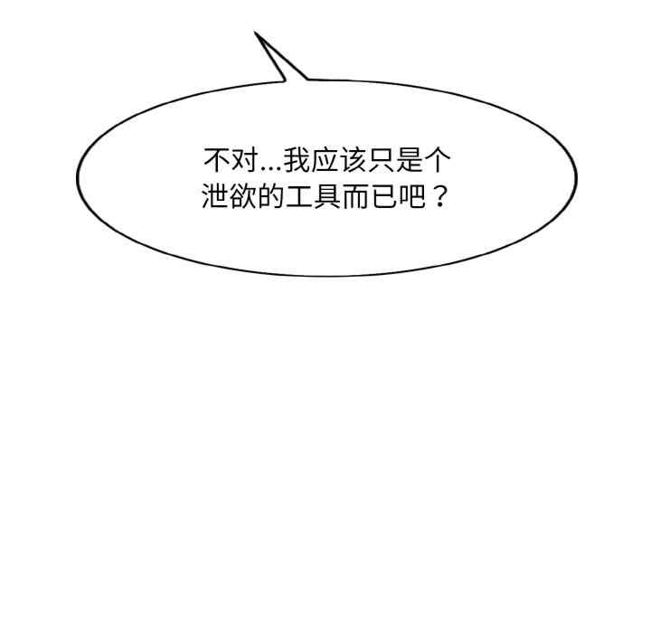 第40张