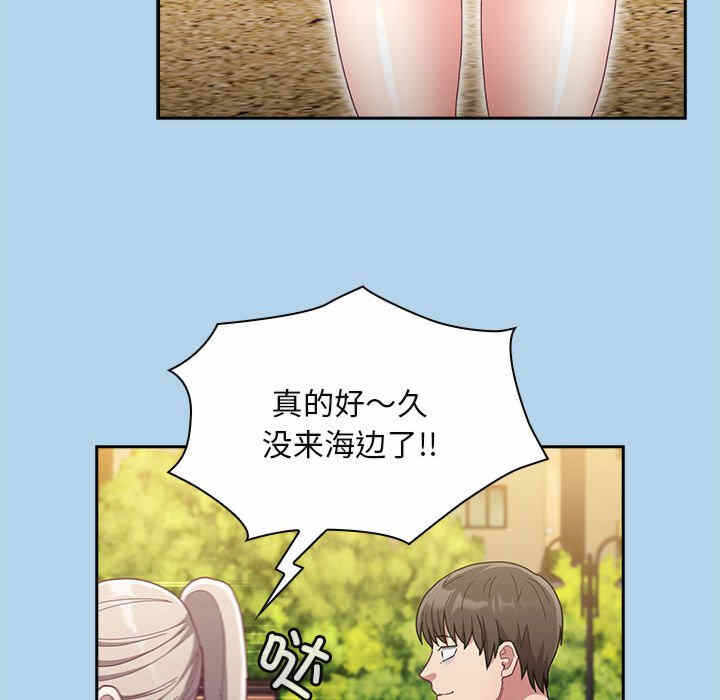 第136张