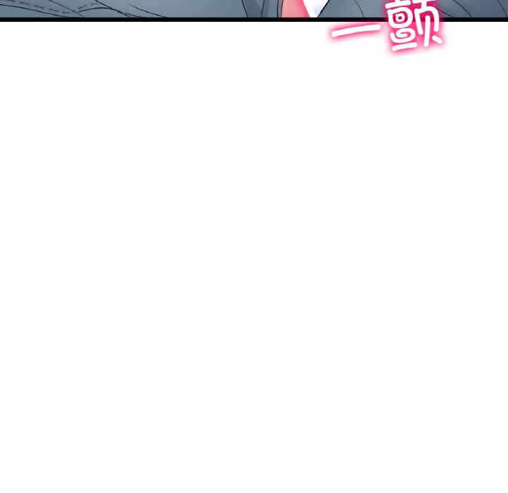 第49张