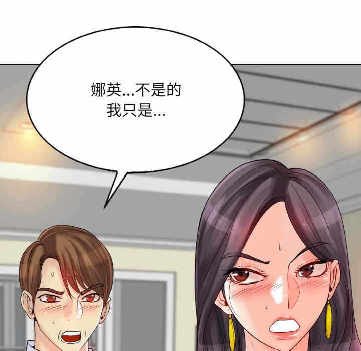 第42张