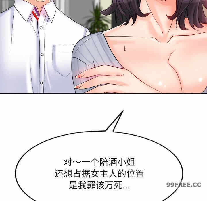 第43张