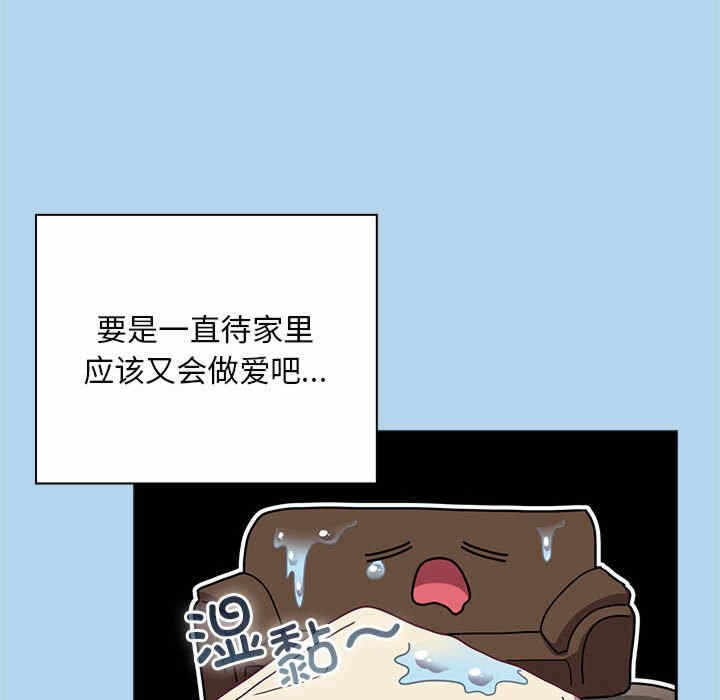 第139张