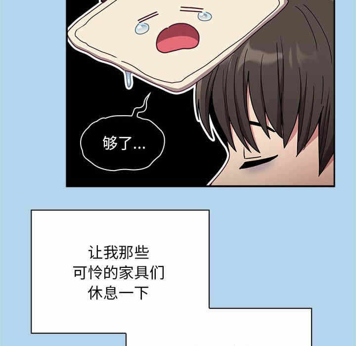 第142张
