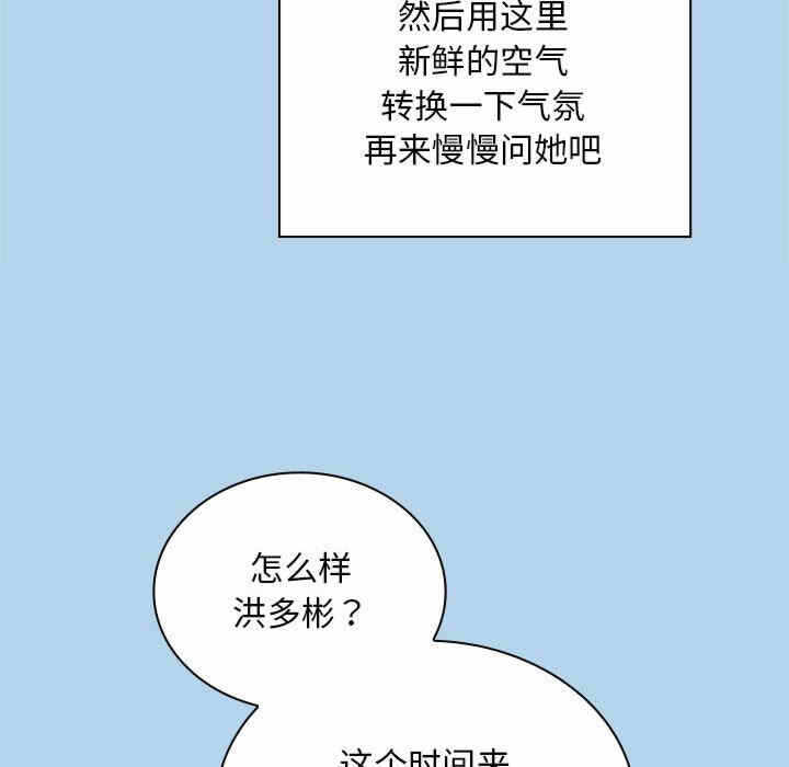 第143张