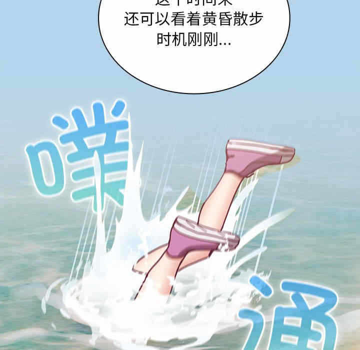 第146张