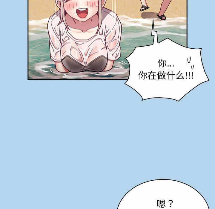 第152张