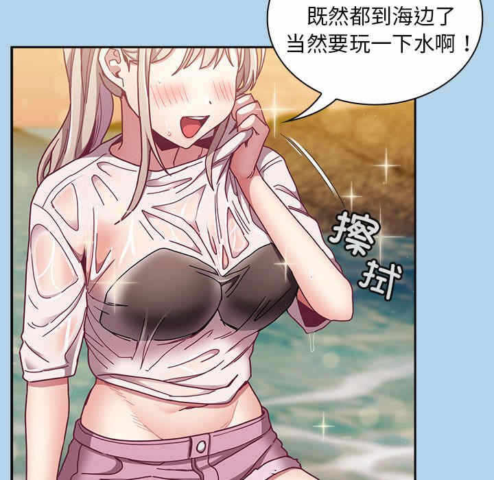 第154张