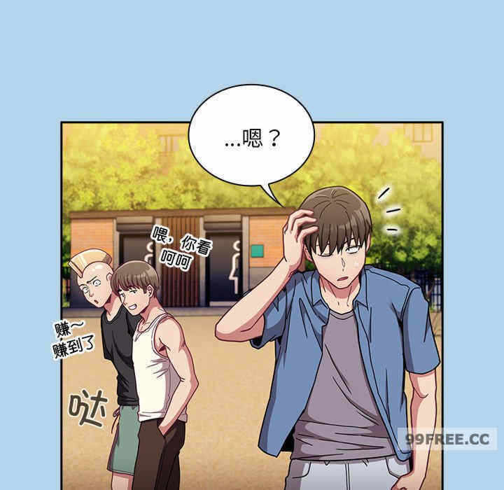 第157张