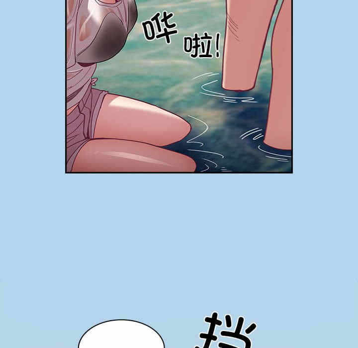第2张