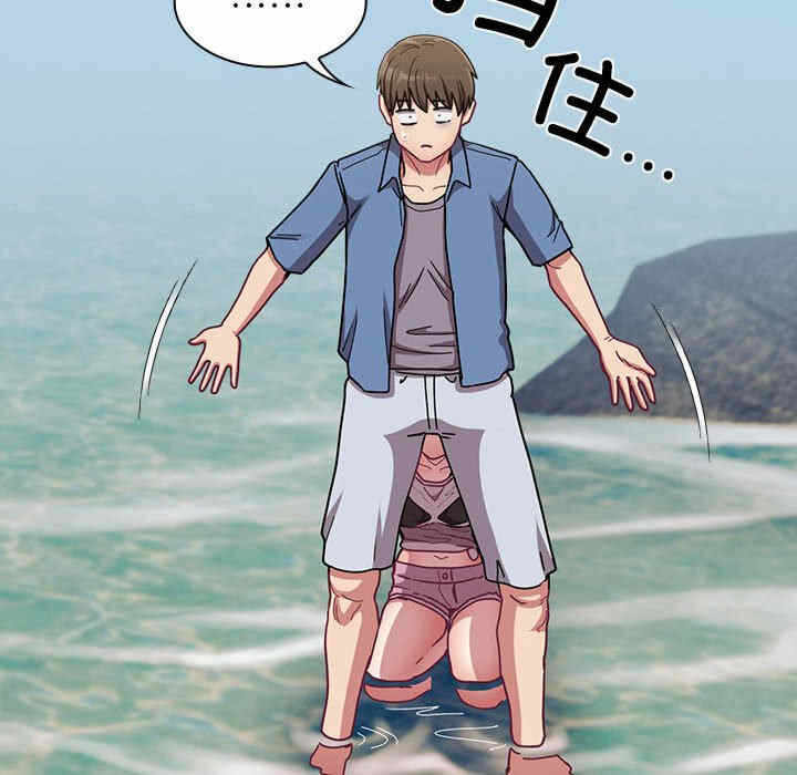第3张