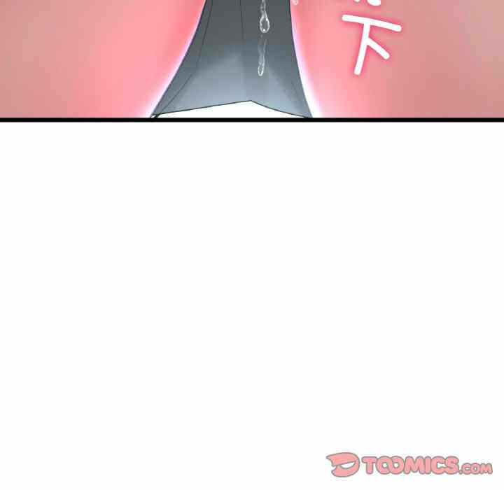 第96张