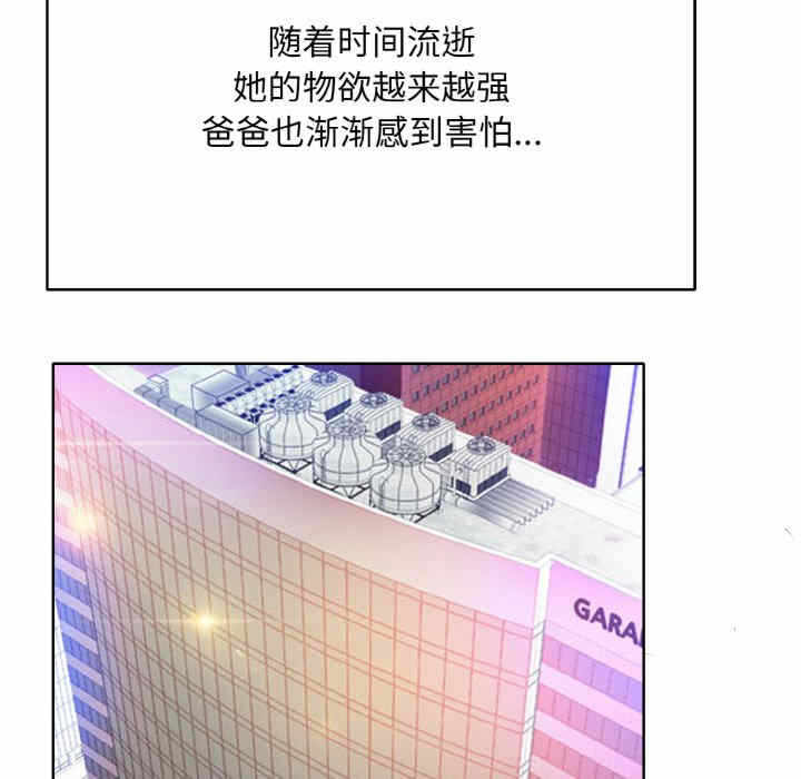 第72张