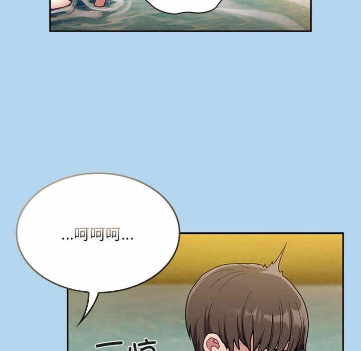 第9张