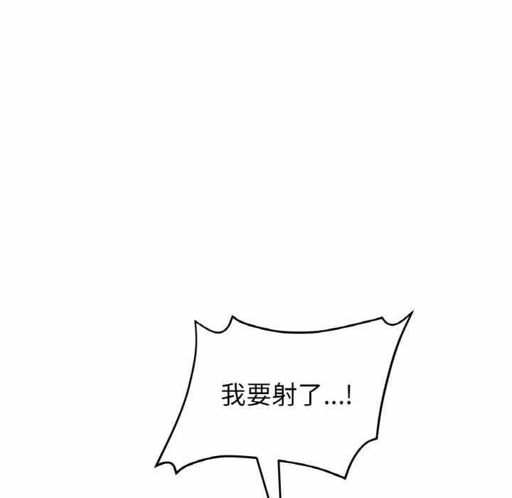 第108张